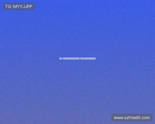 霍安-加西亚巴列卡诺奇迹扑救再现 实力足以入选西班牙国家队