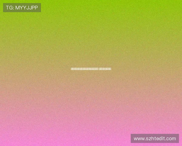 维蒂尼亚：我们希望将这场胜利献给若塔 让他感到无比骄傲