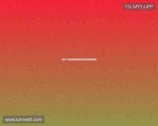 切尔西19岁后卫阿昌庞英超头球破门迎来一线队生涯首球