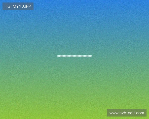 深圳新鹏城宣布主帅穆尼奥斯下课前国脚陈涛火线接任执掌球队