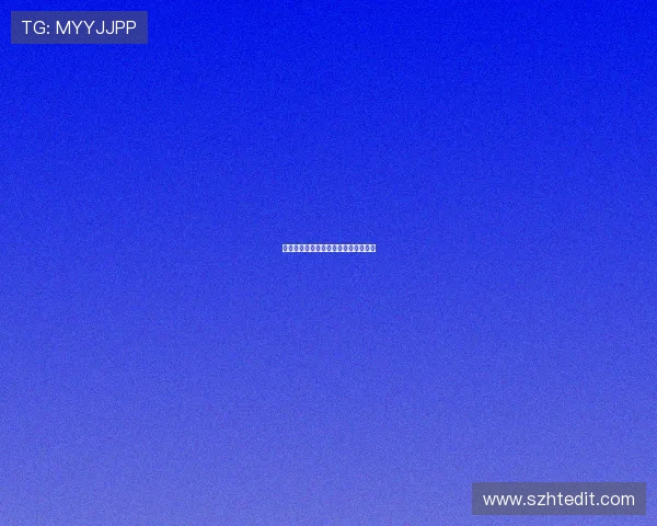 阿代米频繁受伤加剧未来前景不确定