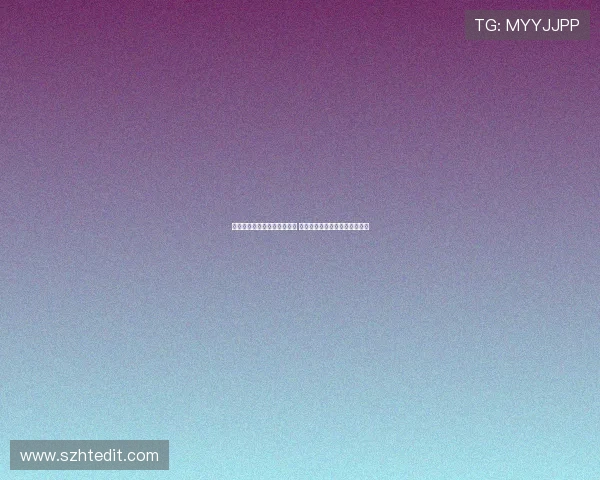 拜尔绝杀科隆后模仿飞镖动作 图片报曝与飞镖明星有特殊约定