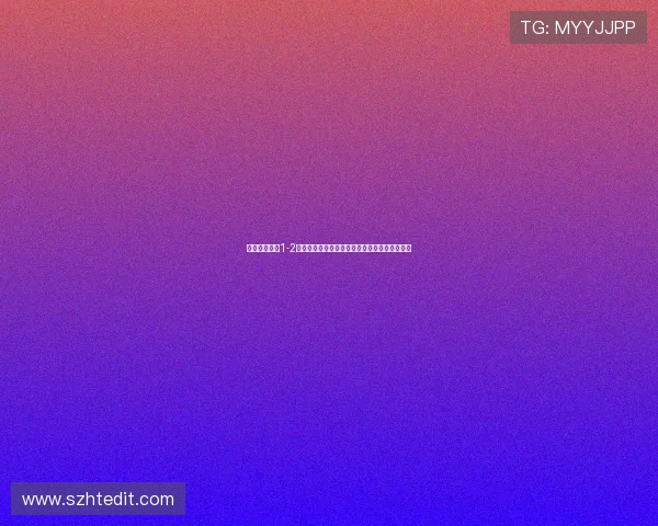 剑南春切尔西1-2桑德兰塔勒比绝杀加纳乔蓝军生涯首球难阻败局